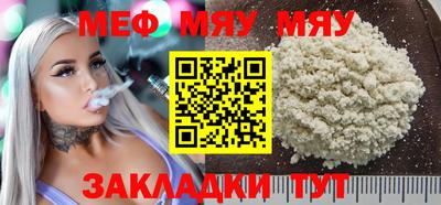 героин Кумертау