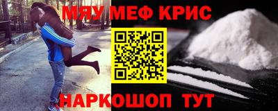 героин Кумертау