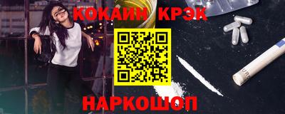 героин Кумертау