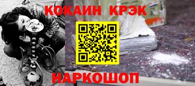 прущие грибы Кулебаки