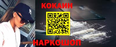 марки lsd Кунгур