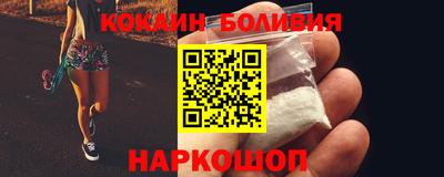 марки lsd Кунгур