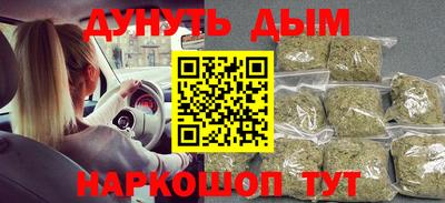 марки lsd Кунгур