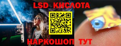 героин Кумертау
