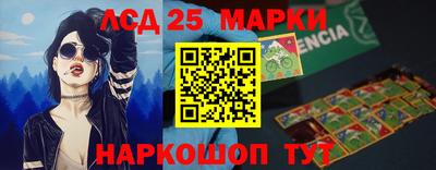 прущие грибы Кулебаки