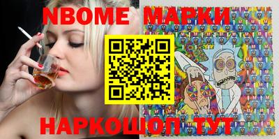 героин Кумертау
