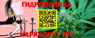марки lsd Кунгур