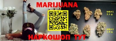 прущие грибы Кулебаки