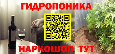 героин Кумертау