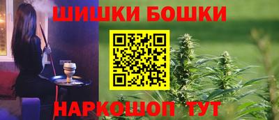 прущие грибы Кулебаки