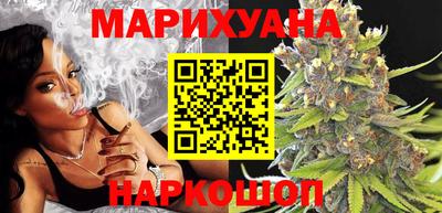 героин Кумертау