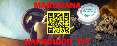 марки lsd Кунгур