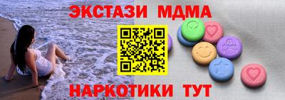 героин Кумертау