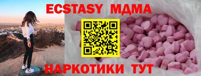 героин Кумертау