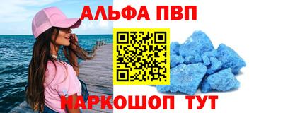 марки lsd Кунгур