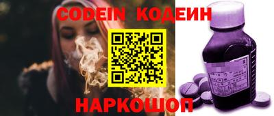 прущие грибы Кулебаки