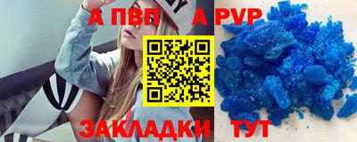 марки lsd Кунгур