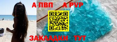 прущие грибы Кулебаки