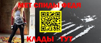 героин Кумертау