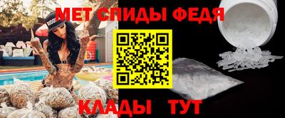 марки lsd Кунгур
