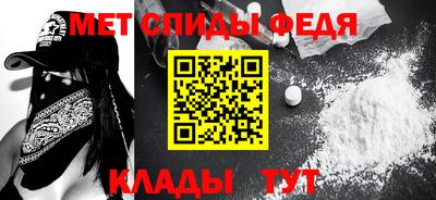 прущие грибы Кулебаки