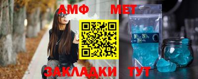 героин Кумертау