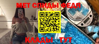 героин Кумертау