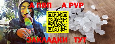 прущие грибы Кулебаки