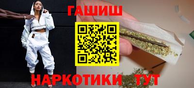 марки lsd Кунгур