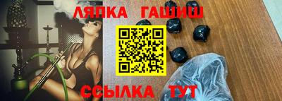 прущие грибы Кулебаки