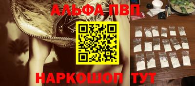 прущие грибы Кулебаки