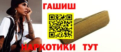 прущие грибы Кулебаки