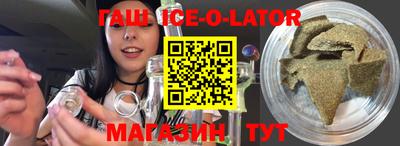 прущие грибы Кулебаки