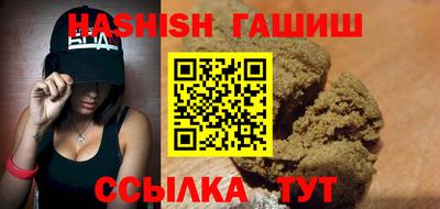 прущие грибы Кулебаки