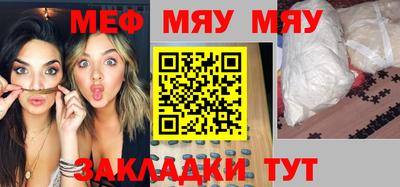 прущие грибы Кулебаки