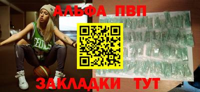 марки lsd Кунгур