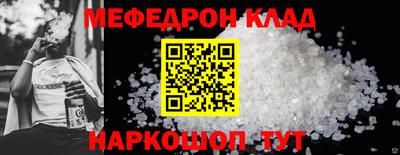марки lsd Кунгур