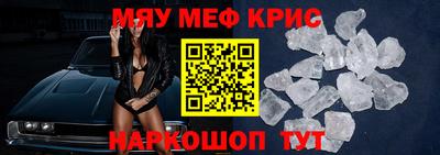 прущие грибы Кулебаки