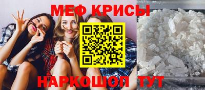 марки lsd Кунгур