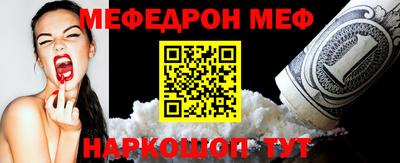 прущие грибы Кулебаки